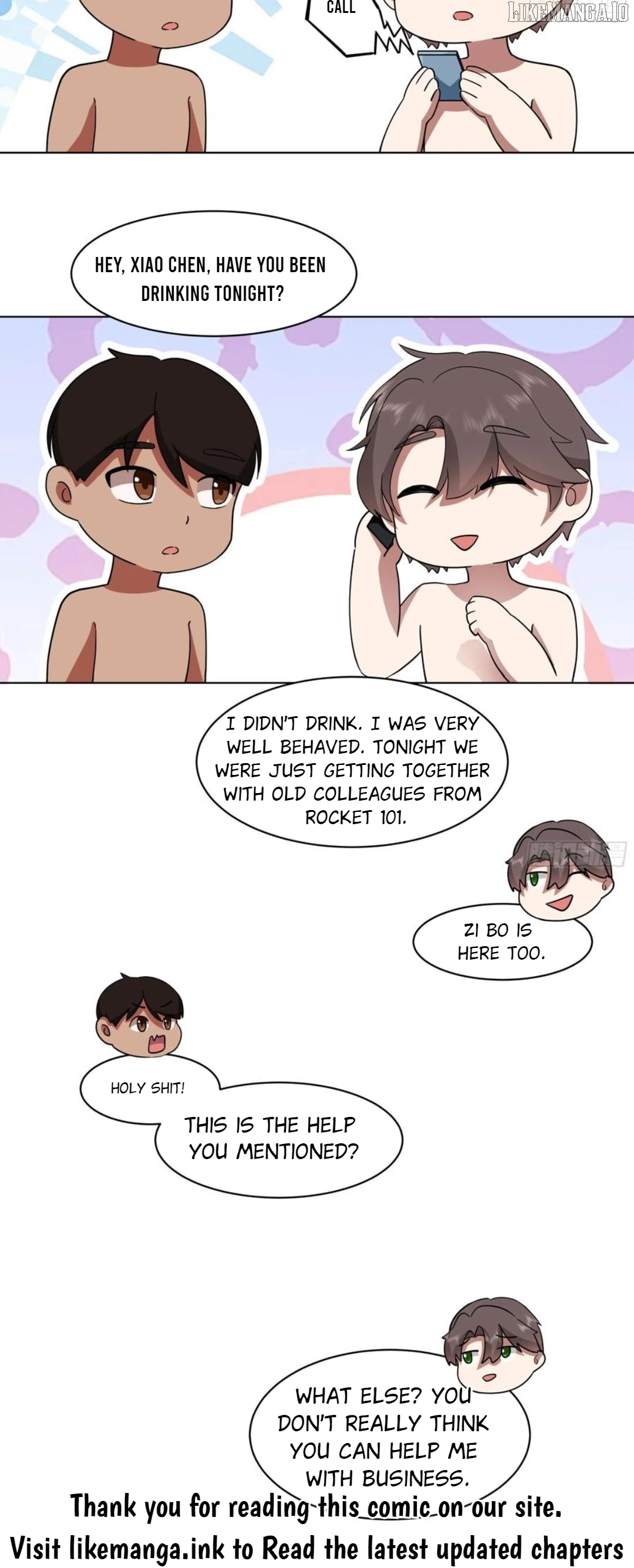 I Really Don’t Want to be Reborn Chapter 445 - page 31